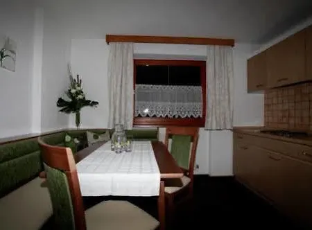 The Crystal Vaya Unique מלון